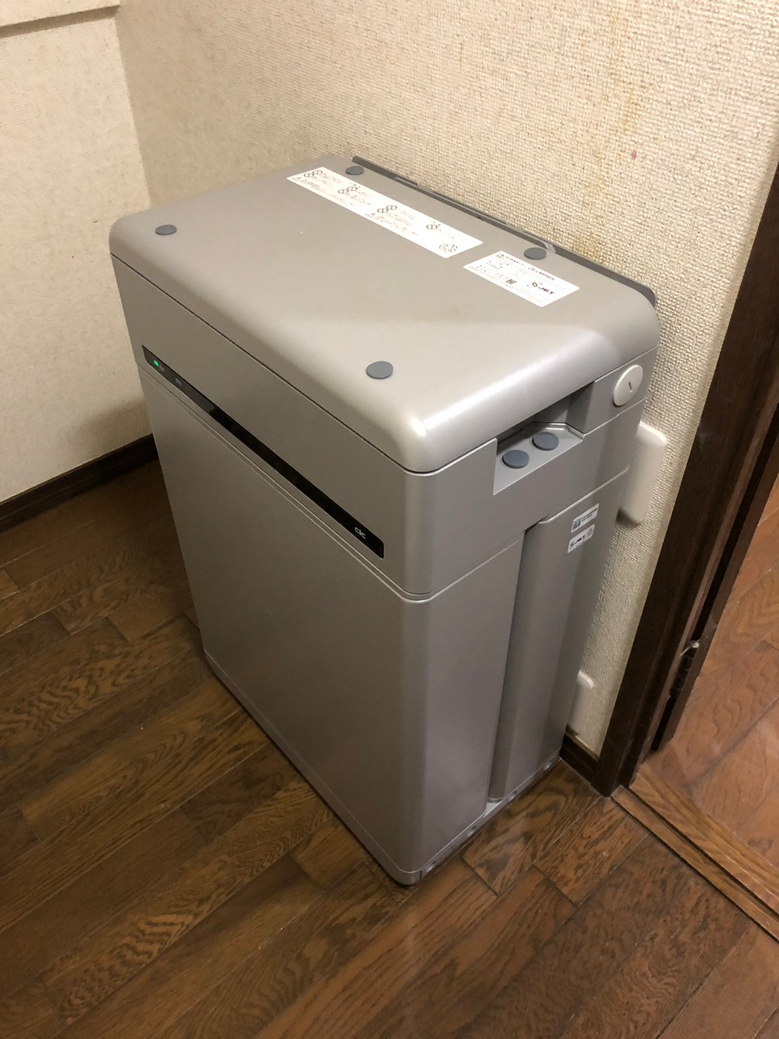 千葉県富津市　M.T様のサムネイル